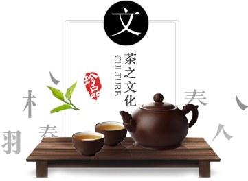 华体平台官方